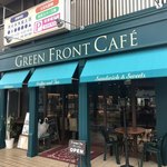 グリーン フロント カフェ - 
