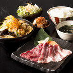 Yakiniku (Grilled meat) lunch set to choose from - your favorite dish and domestic double kalbi lunch