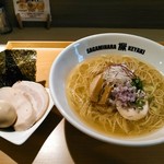 Sagamihara 欅 - 特塩らーめん　１０００円(税込)