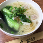 新成炸酱面馆 - 新成炸酱面馆新城国际店(云呑面)