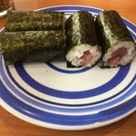 Muten Kurazushi - 