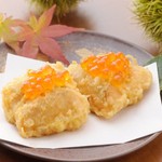 Tempura Hisago - 