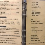 拉麺酒房 熊人 - 