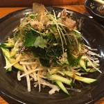 磯のがき大将ももたろう - 