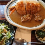 Kitanoya - カツカレー950円