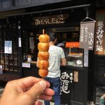 三川屋 - 