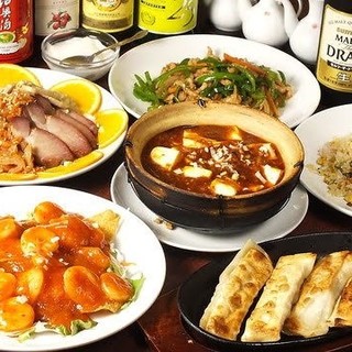 For a banquet! Courses with 2 hours of all-you-can-drink start from 3,380 yen◎