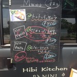 Hibi Kitchen - 