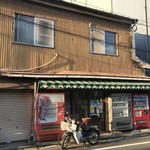 加来酒店