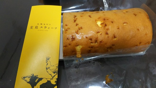 堂島スウィーツの魔法のロールは堂島ロールとは別ですよ By カプチーノ 堂島スウィーツ 道頓堀店 日本橋 ケーキ 食べログ