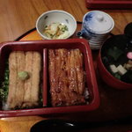 うな箱・二のう