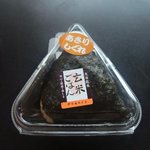 芭蕉むすび - 玄米おむすび