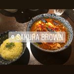 SAKURA BROWN - 