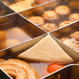 おでん きんぎょと風鈴_0