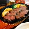 STEAK おおつか