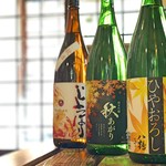 Seasonal local sake