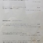 ビストロ フジノ - メニュー