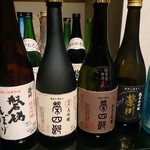 榮川酒造 - 今までオンラインショップ「ゆっ蔵」で購入したお酒です、今年の正月に飲んだ「榮四郎純米大吟醸」は切れのある味でスイスイ飲めて良かったデスヨ♪