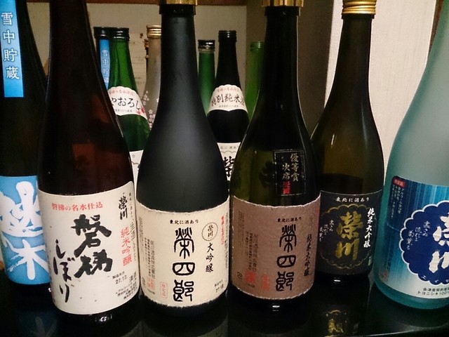 榮川酒造 （エイセンシュゾウ） - 磐梯町/日本酒バー | 食べログ