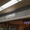 BAKE the SHOP コトチカ京都店