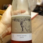 ビストロ フジノ - 飲みやすいロゼ