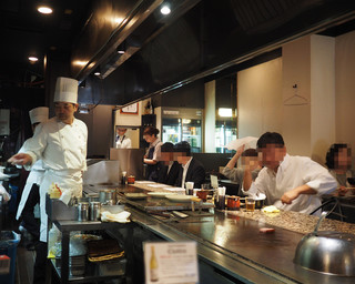 Teppanyaki Touyou - 