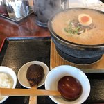 Ishiyaki Ramen Kazan - 