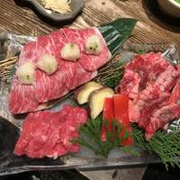 但馬屋イーマ - 