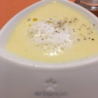 epice - 
