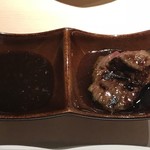 肉匠こば - お酢ベースのたれ　甘辛い味噌だれ