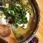 やきとり 楽笑 - 