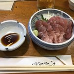 鳥こう - まぐろ。400円