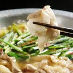 大衆居酒屋★新世界もつ鍋屋 - 料理写真:【大阪で20年以上続く老舗の元祖もつ鍋】