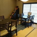 手打ちそば 秋新 - 