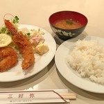 車エビフライ定食