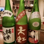 シェ・オクス - 