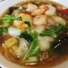 桂林餃子 満足 マリンピア店
