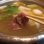 Udonchiri Shabushabu Heihachi - 