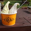 Gelateria Rimo 網走本店