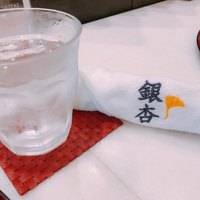 北新地　銀杏 - 