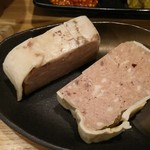 肉山 - 