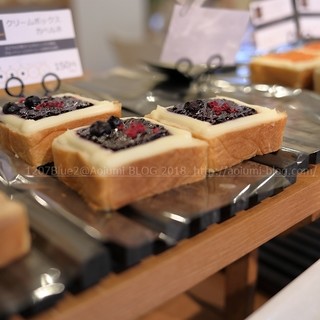 石窯パン工房 パンテラス_0