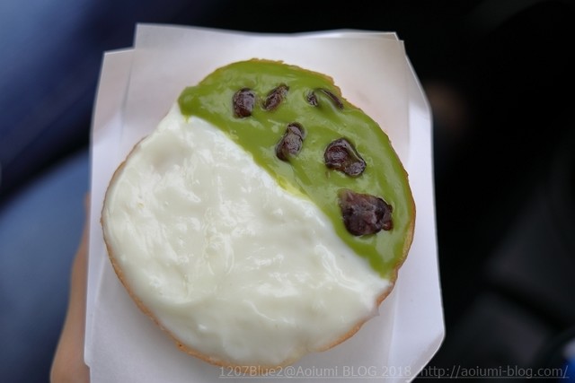 パルピーターパン - 安積永盛（パン）の写真