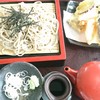 みわ★ふるさと館 北斗星