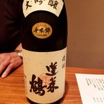 酒座てんまみち - 