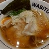 麺屋 和人 天王寺北口本店