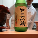 和食 こんどう - 