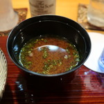 和食 こんどう - 