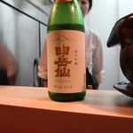 和食 こんどう - 