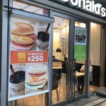 McDonald's - 2018/09 